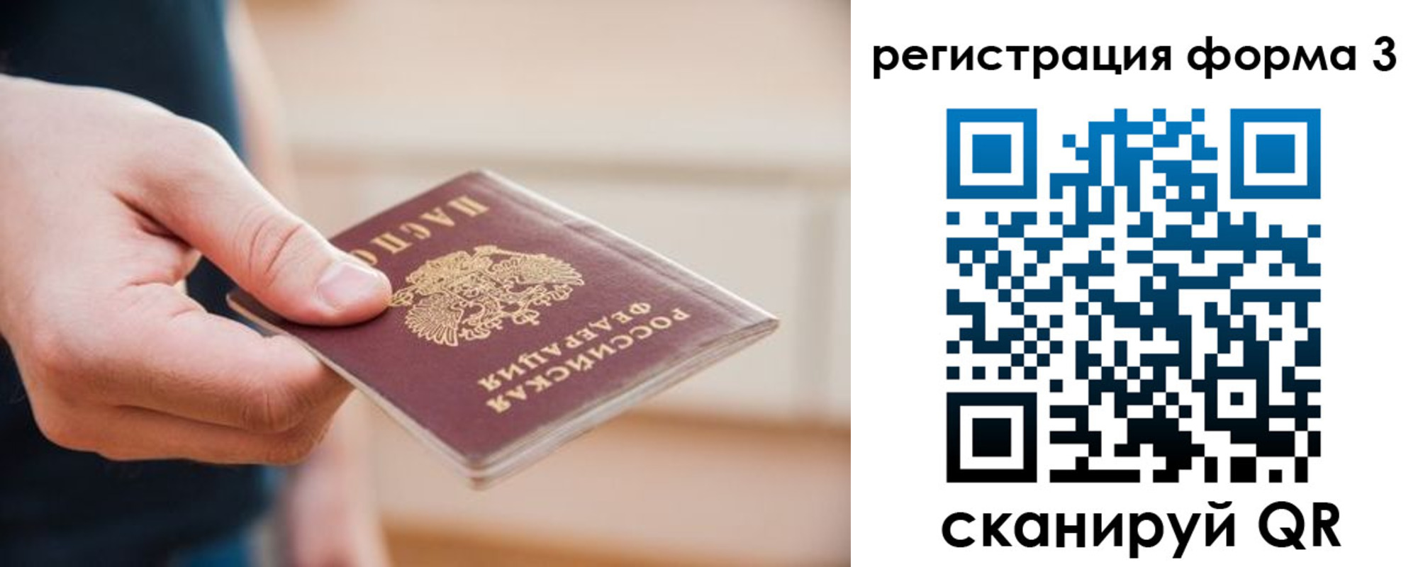 найти адрес прописки в Калязине
